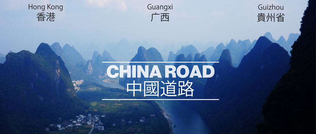 Voyager en Chine dans le Guizhou et le Guangxi